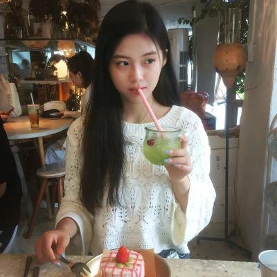 我的过错